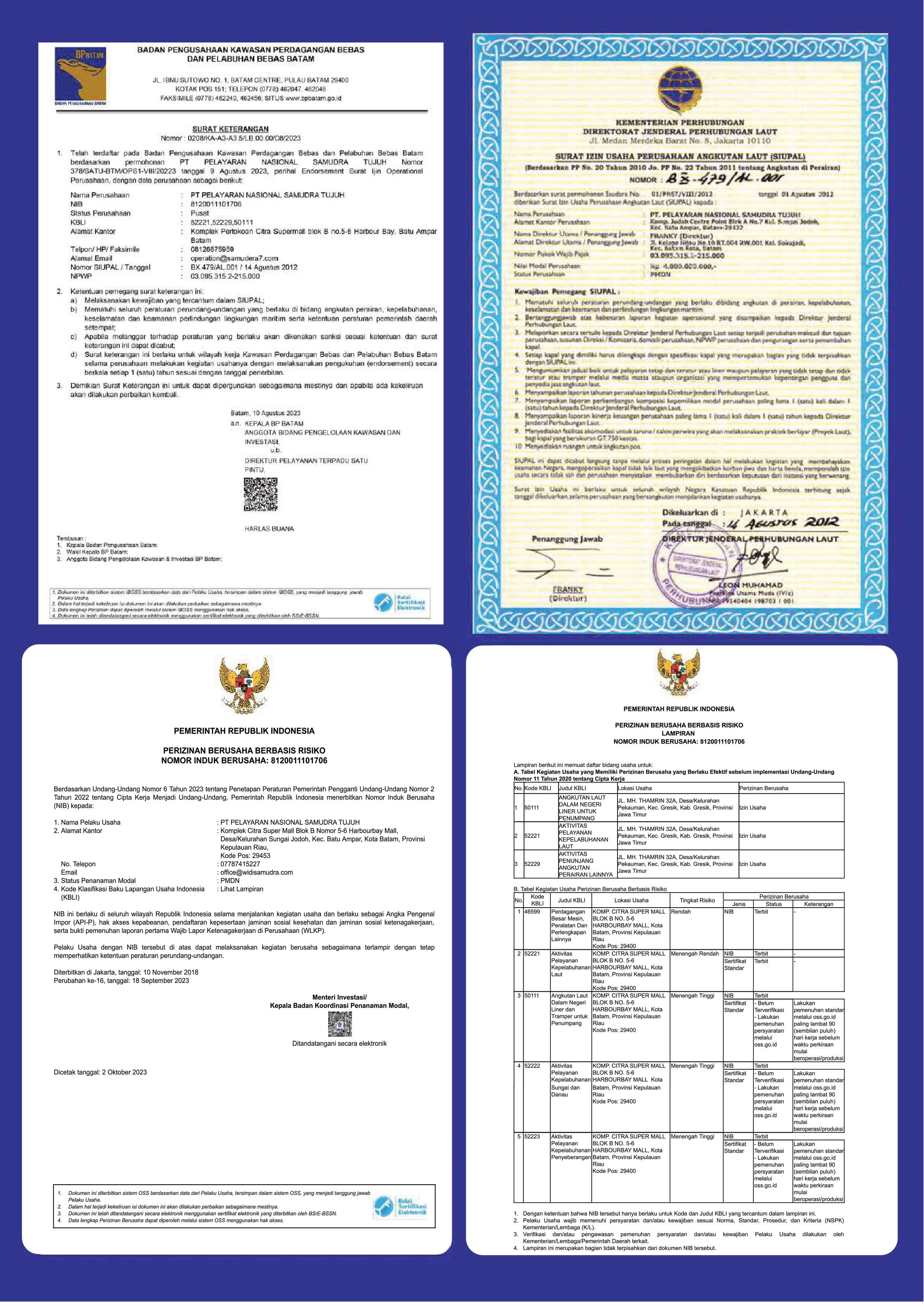  Certification image